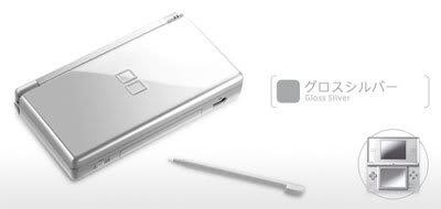 NEW SONY (PSP SLIM, STREET, & VITA WIFI / 3G) & NINTENDO (LITE, XL, 3DXL) - ORIGINAL