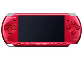 NEW SONY (PSP SLIM, STREET, & VITA WIFI / 3G) & NINTENDO (LITE, XL, 3DXL) - ORIGINAL