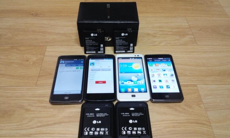 LG OPTIMUS LTE LU6200 HITAM ISTIMEWA (case dan baterai cadangan for sale)