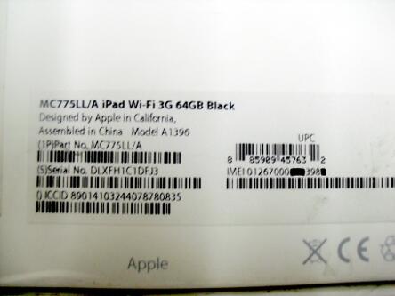 Ipad 2