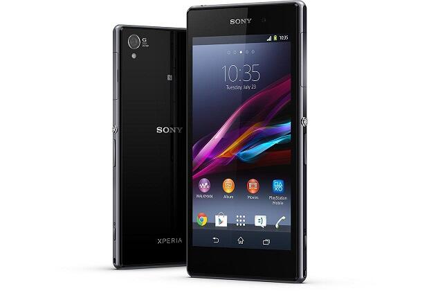 &#91;Waiting Lounge&#93; Sony Xperia™ Z1