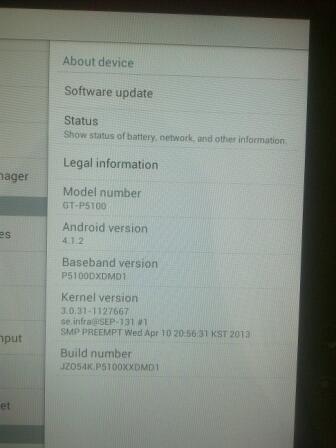 Jual Samsung Galaxy Tab 2 10Inc P5100 Grey Kondisi 97% Harga Bersahabat