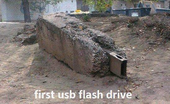 usb pertama di dunia