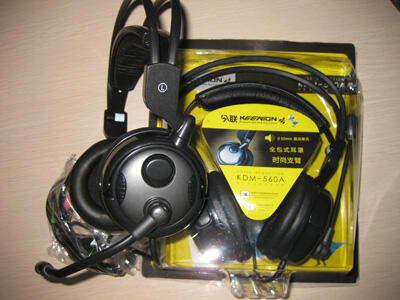 Merek / Brand Elektronik Terbaik