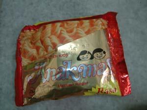 Bernostalgia Dengan Jajanan 'Murah'
