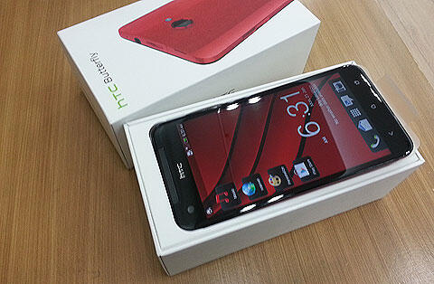 HTC Butterfly.masih baru dengan harga murah