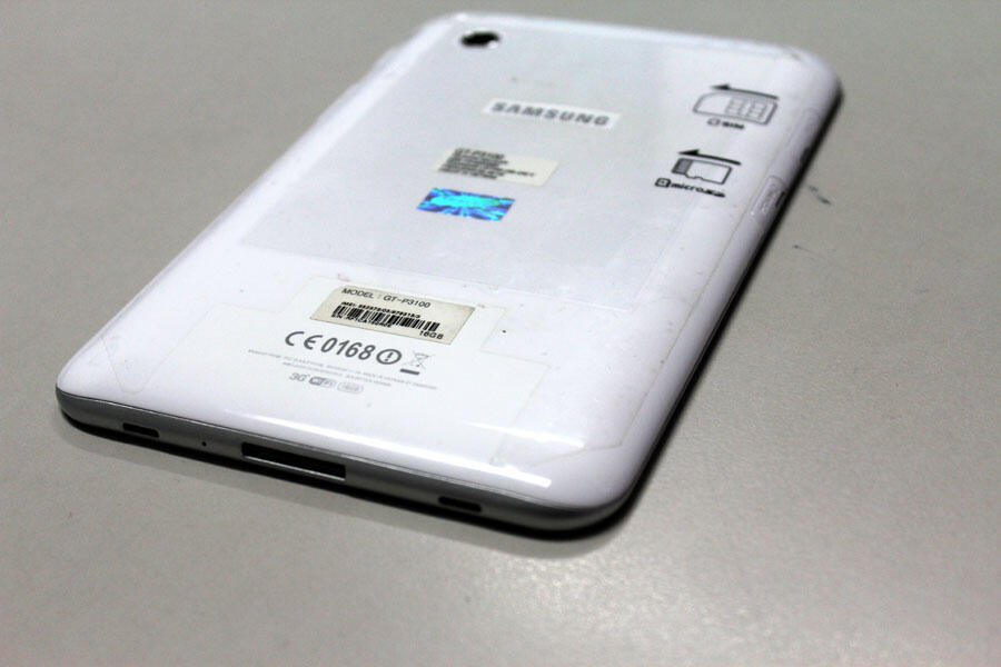 JUAL SAMSUNG GALAXY TAB 2 WHITE 7 INCH 16 GB