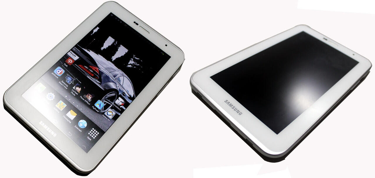JUAL SAMSUNG GALAXY TAB 2 WHITE 7 INCH 16 GB
