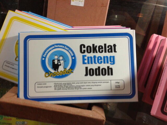 Yang JOMBLO masuk gan !!!