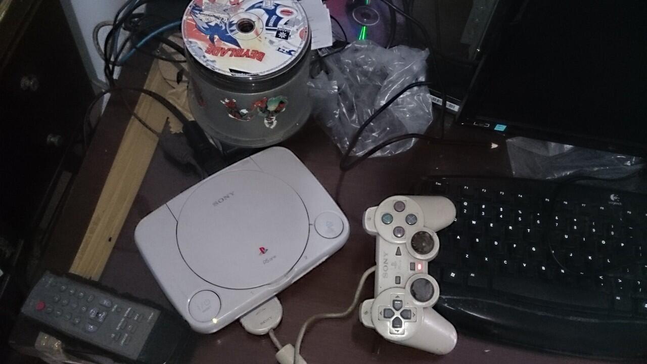WTS Playstation One