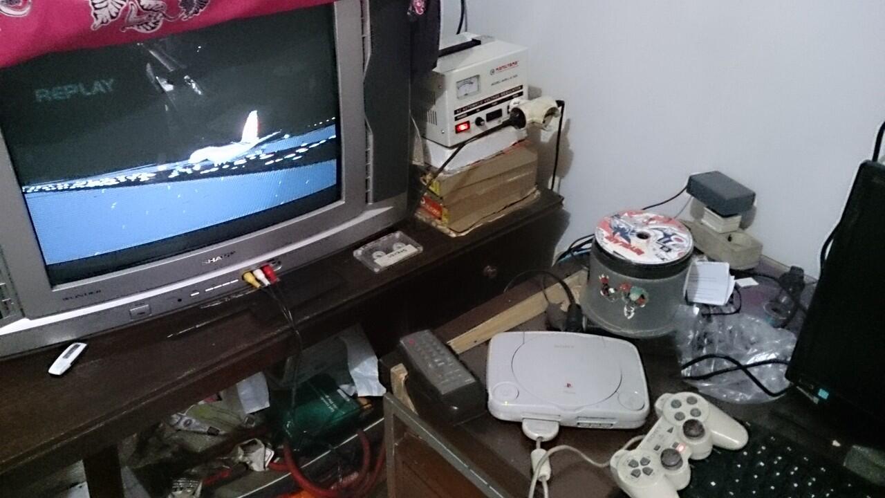 WTS Playstation One