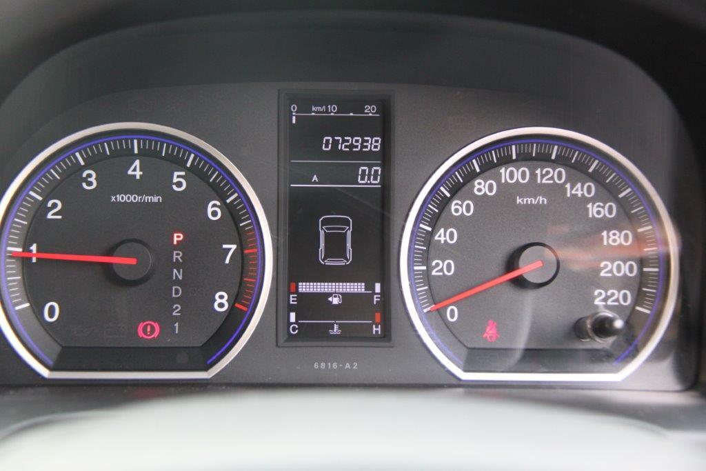 Jual Honda CRV AT 2.0 Tahun 2008 Agustus Bronze Tgn 1 (dari baru) - Rp 215 juta