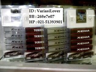 HOT !! Door Guard Special Edition Terbaru !!