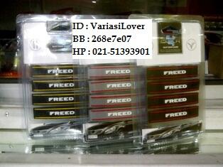HOT !! Door Guard Special Edition Terbaru !!