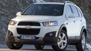All New Chevrolet