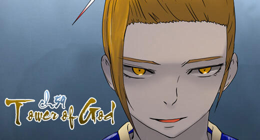 Tower Of God manhwa ~