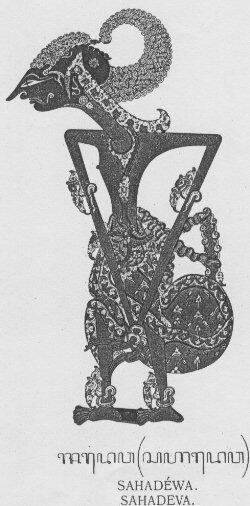 Daftar tokoh wayang kulit versi agan ini