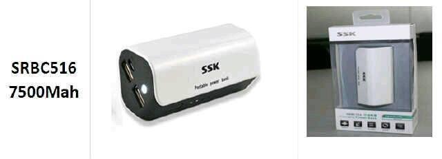Powerbank SSK 7500mAh dan 8800mAh Supplier, Grosir, dan Ecer