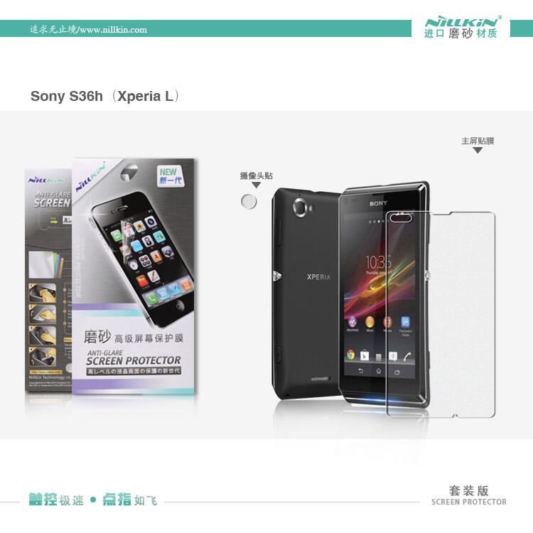 Hard Soft Leather Cover Case SONY XPERIA Z1,Z Ultra,C,ZL,ZR,Z,M,SP,T,J,L,V, Neo L