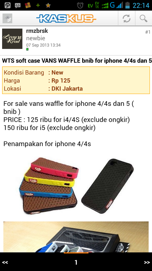ID penipu