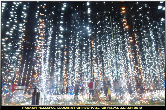 Terowongan Cahaya Dari Lampu LED yg Indah