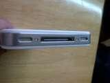 Jual IPHONE 4 White 8gb Mulusssssszz