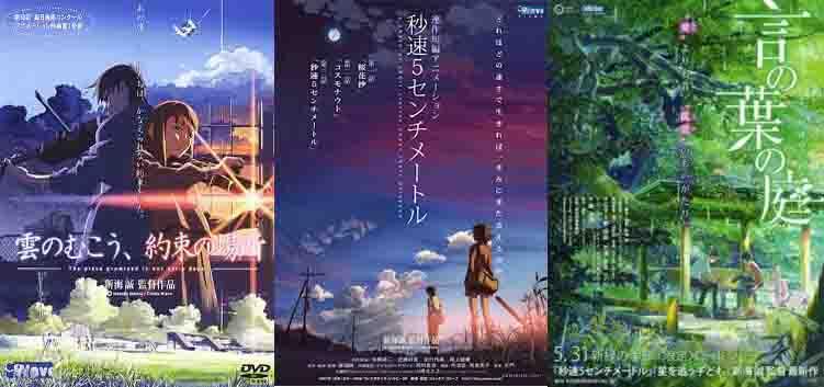 SANG MAESTRO 4 MUSIM: Hayao Myazaki, Makoto Shinkai, Satoshi Kon dan Mamoru Hosoda