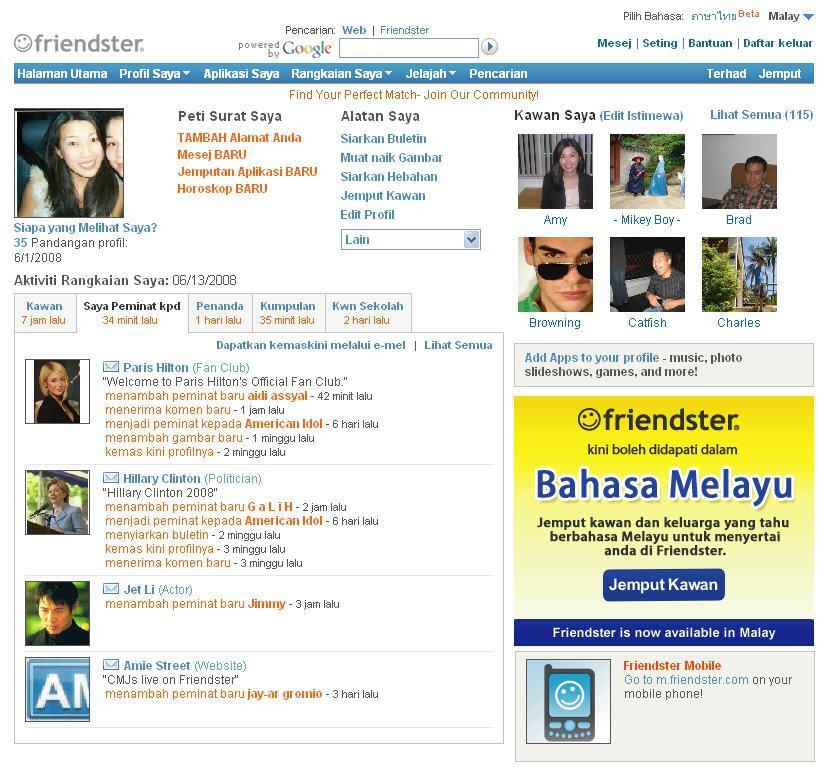 Agan dan aganwati pasti punya ini sebagai seorang sosial media sejati :ngakak