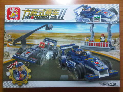 terjual lego murah sluban kaskus terjual lego murah sluban kaskus