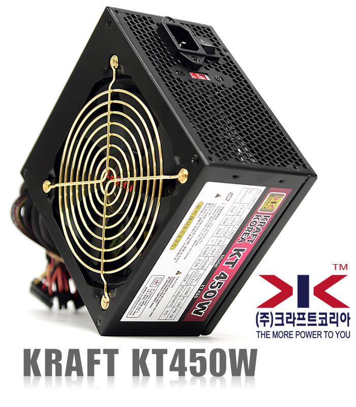 PSU GAMING KRAFT KOREA KT450 WATT PUR