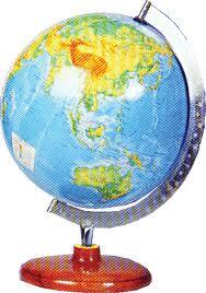 Benda - benda ini sudah sangat terlupakan disekolah adek ane ( Sekolah Dasar )