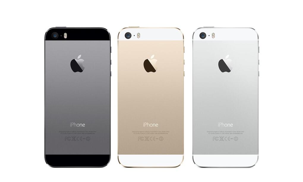 &#91;HOT&#93; Pemindai Sidik Jari iPhone 5S