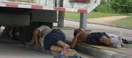 beberapa keunikan laki laki tidur