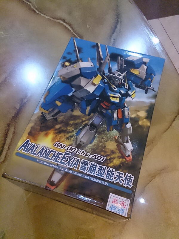 -= Pau Pau Hobby Online Shop =- (gundam BANDAI murah rate mantap!!!)