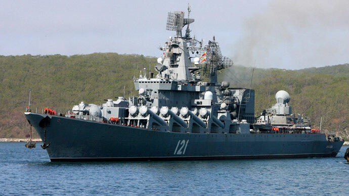 Russia nambah kapal di Laut Mediterania