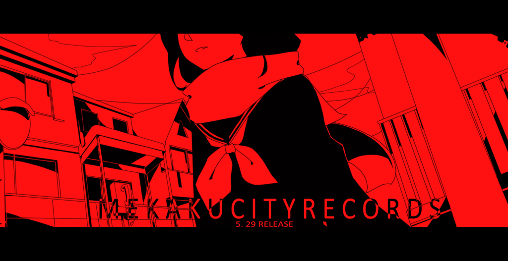 Kagerou Project