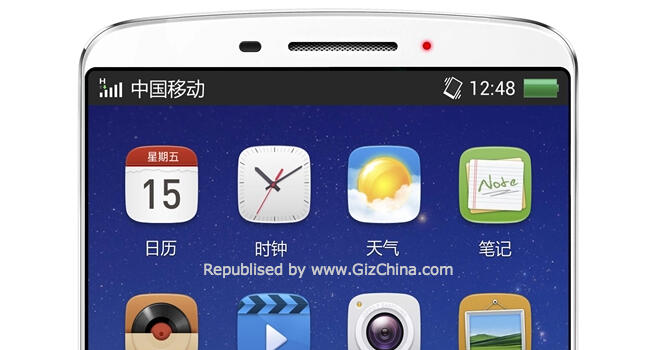 The phenomenal Smartphone?
