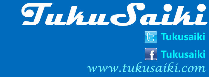 Testimonial dan Feedback Tukusaiki | Tukutiket