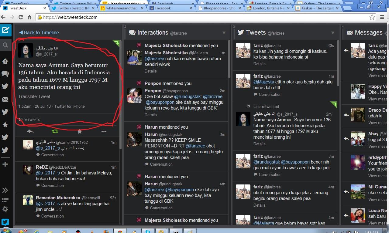 Gan Jin yang punya twitter itu !!!
