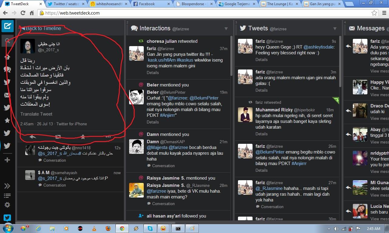 Gan Jin yang punya twitter itu !!!