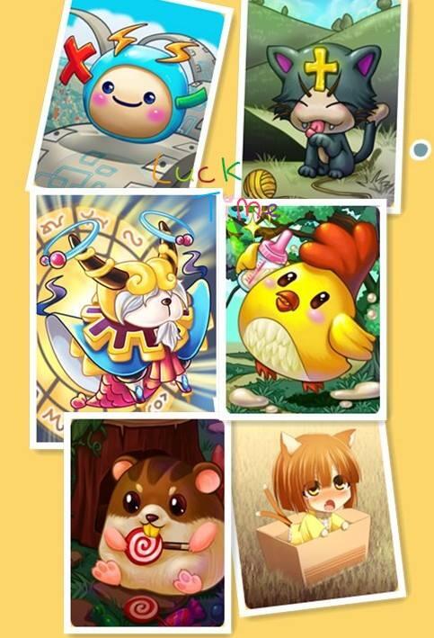 ____ &#91; Android &#93; Pet Alliance ____