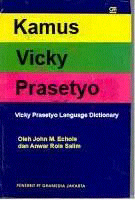 Kamus Inggris dan bahasa intelek ciptaan Vicky P