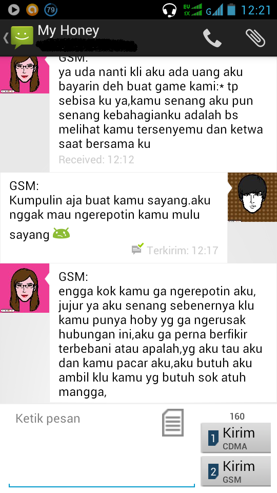 Agan Gamer? Pernah dapet sms kayak gini kagak :D