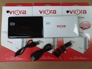 POWERBANK, CHARGER BB ORIGINAL DAN BATERAI BB HIPPO , HI CAPACITY, COD/JNE