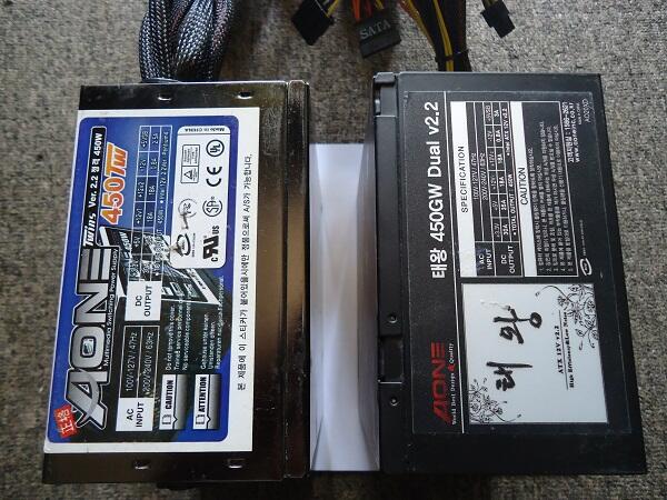 RESTOCK PSU 450, 400, 350 PURE, MAMPIR GAN !!!