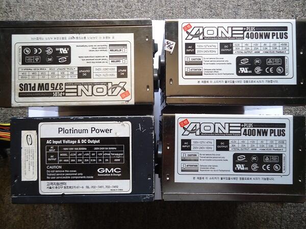 RESTOCK PSU 450, 400, 350 PURE, MAMPIR GAN !!!