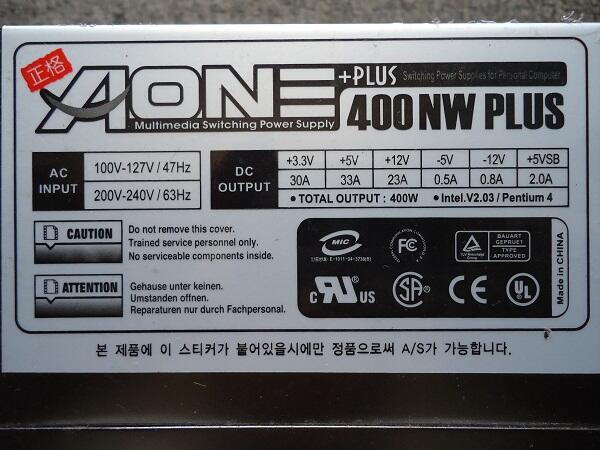 RESTOCK PSU 450, 400, 350 PURE, MAMPIR GAN !!!