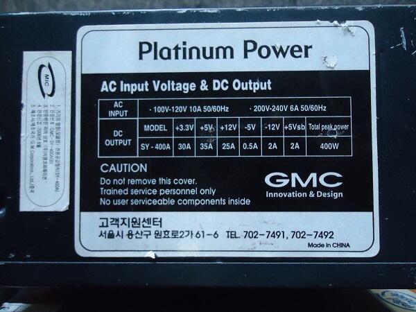 RESTOCK PSU 450, 400, 350 PURE, MAMPIR GAN !!!