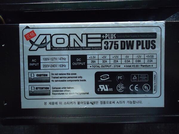 RESTOCK PSU 450, 400, 350 PURE, MAMPIR GAN !!!