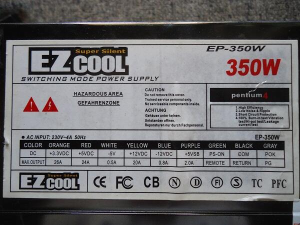 RESTOCK PSU 450, 400, 350 PURE, MAMPIR GAN !!!